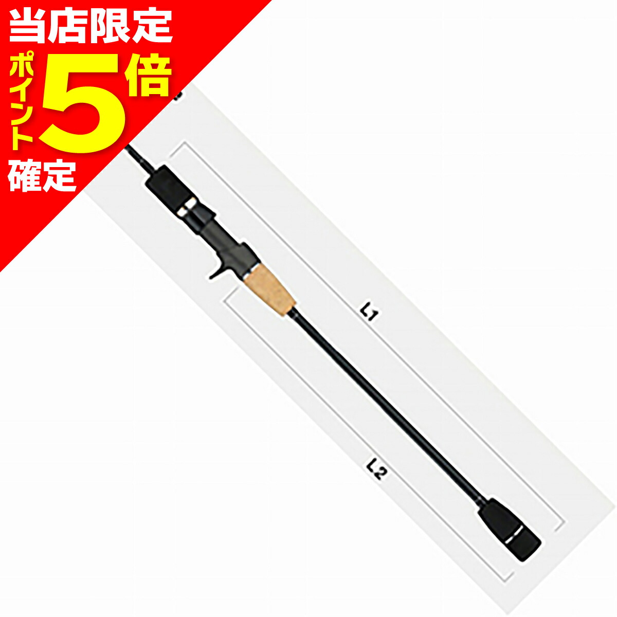 楽天市場】【当店限定P5倍確定】tailwalk(テイルウォーク) SAKURAMAS