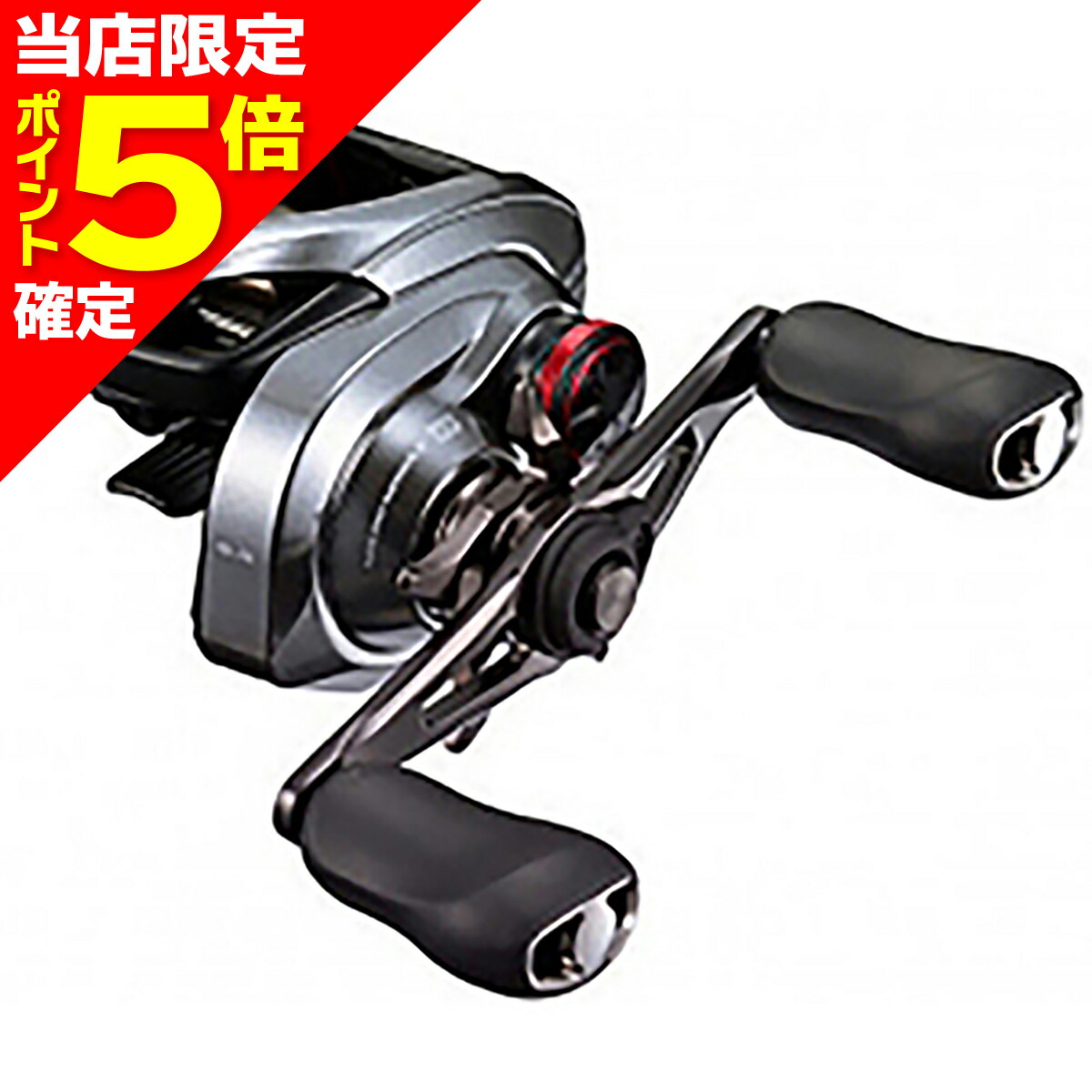 21スコーピオンDC 150HG 右ハン SHIMANO ScorpionDC 150HG 右ハンドル