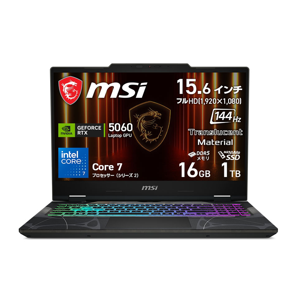 楽天市場】ノートPC（メーカーMSI・メモリ容量16GB）（パソコン