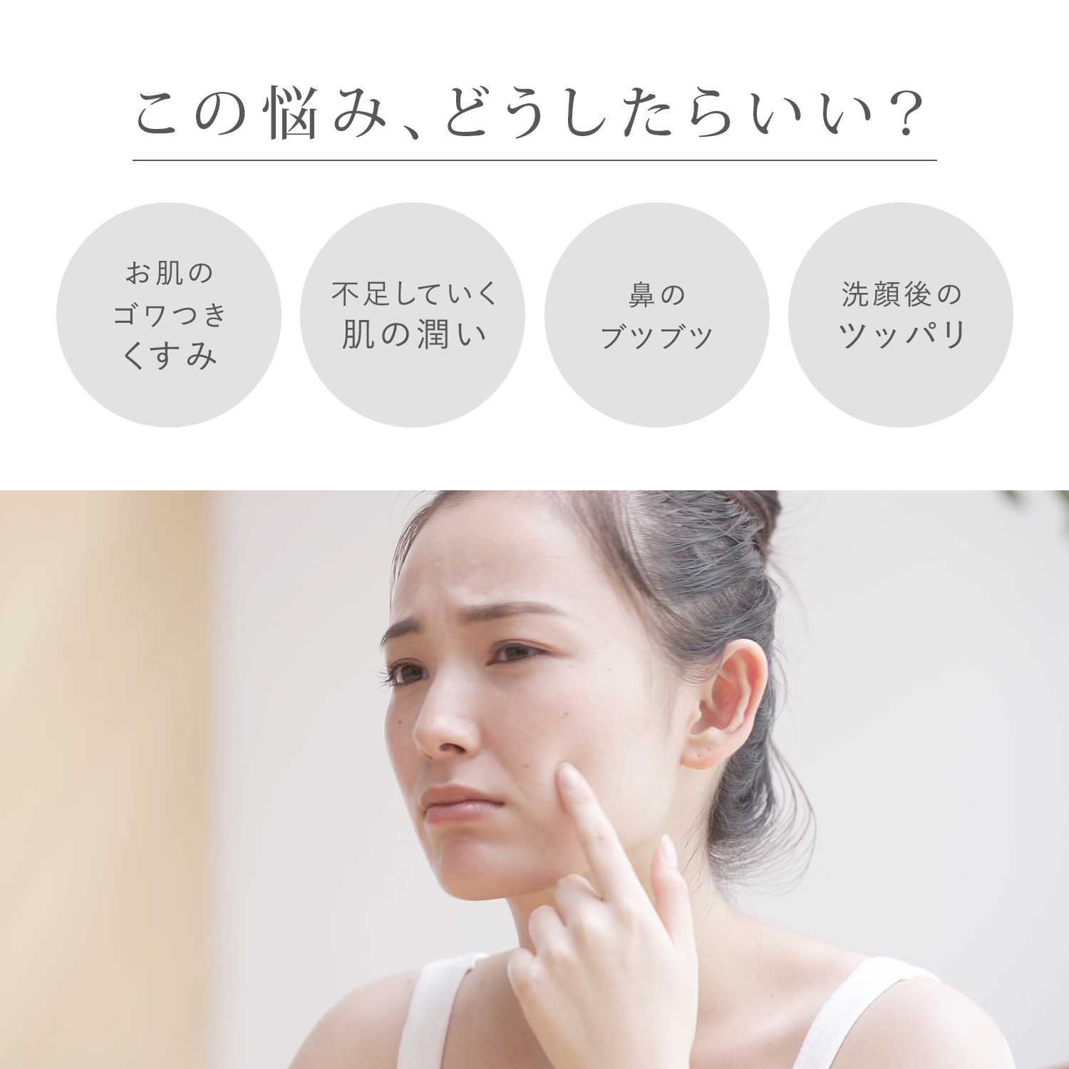 楽天市場】【楽天ベストコスメ2025】 ＼連続1位／公式 ドクターケイ