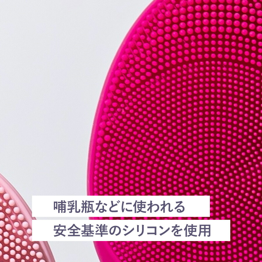 楽天市場】【28日10:00~30％ポイント還元☆3日20:00~先着+10%OFF