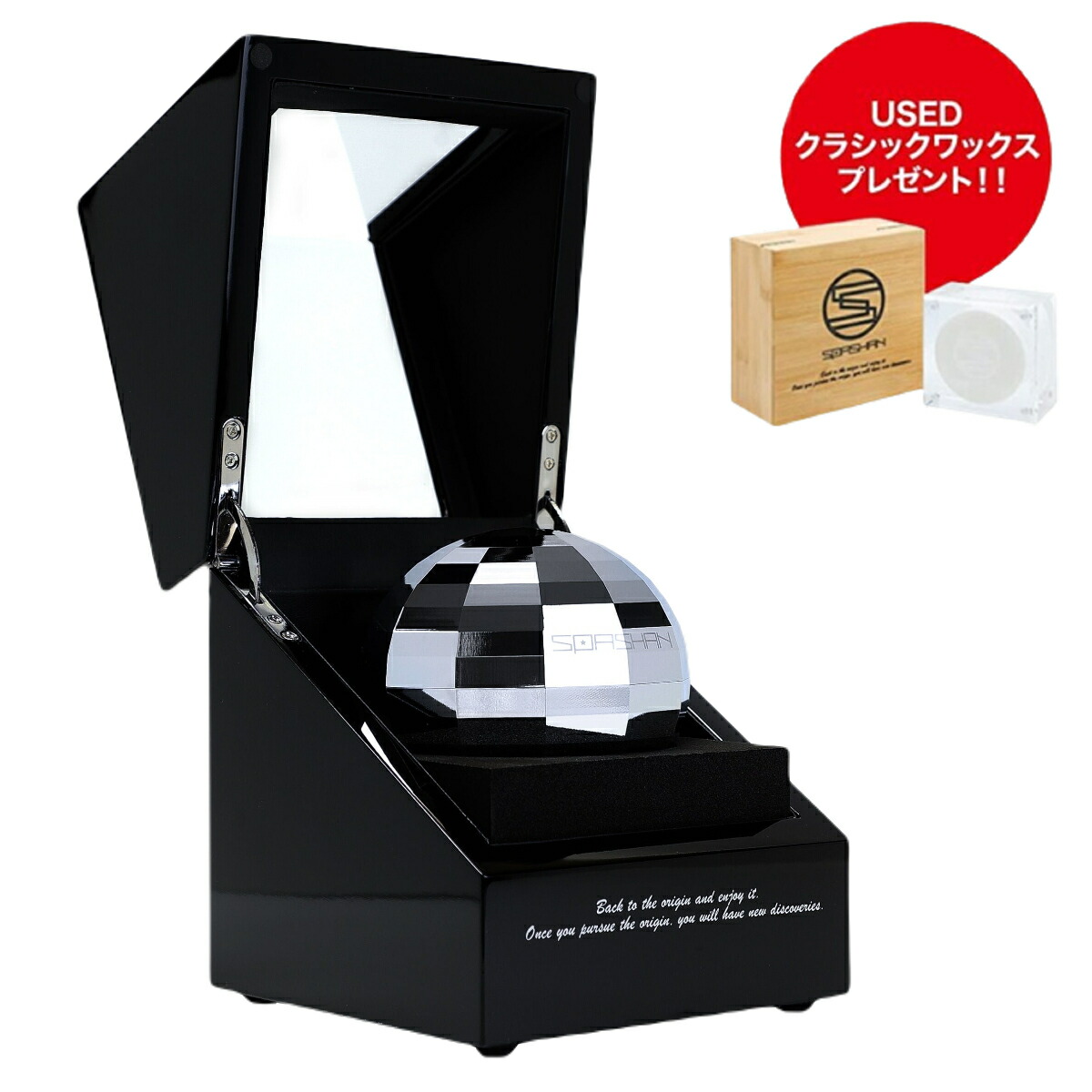 楽天市場】スパシャン カーワックス スローンワックス【USEDクラシック