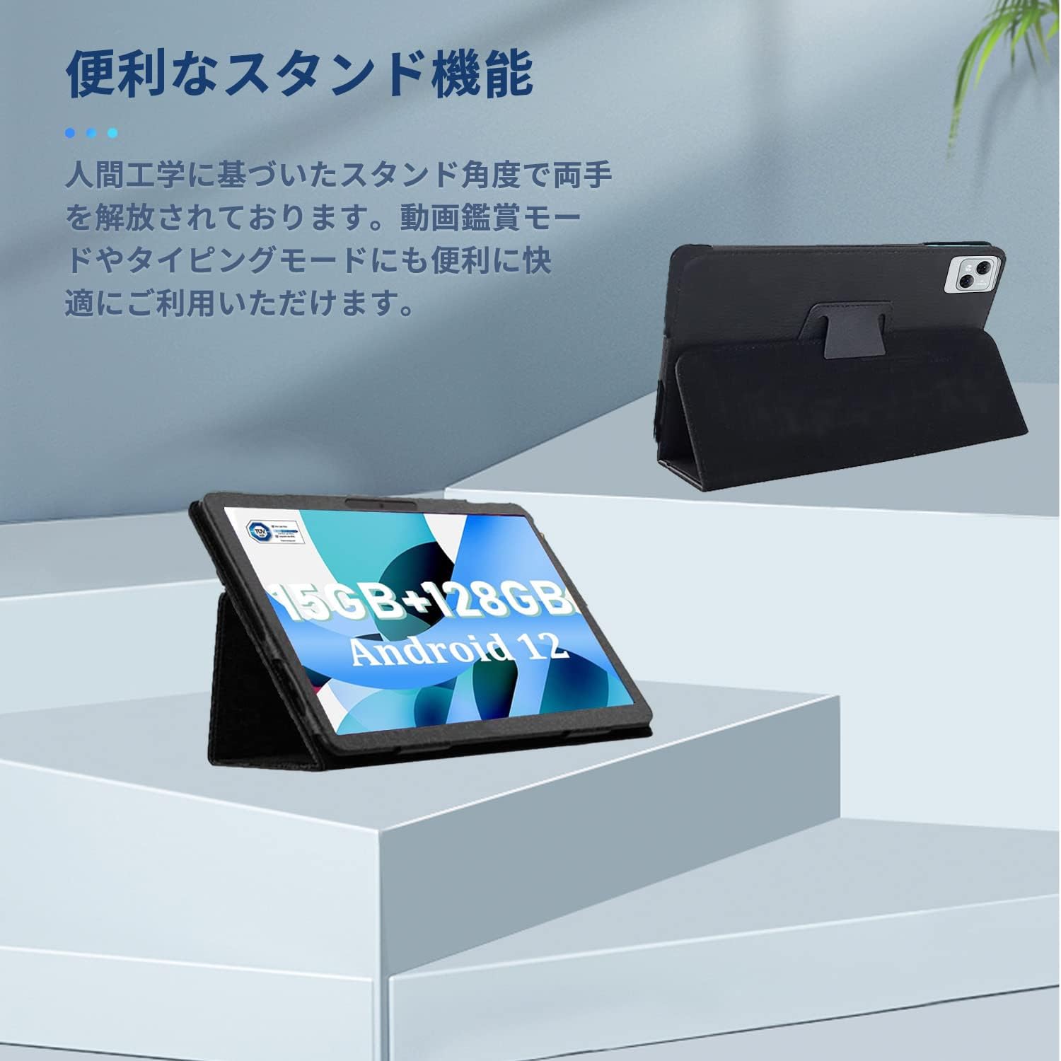 楽天市場】DOOGEE T10 / DOOGEE T10S / DOOGEE T10 Pro/DOOGEE U10 用