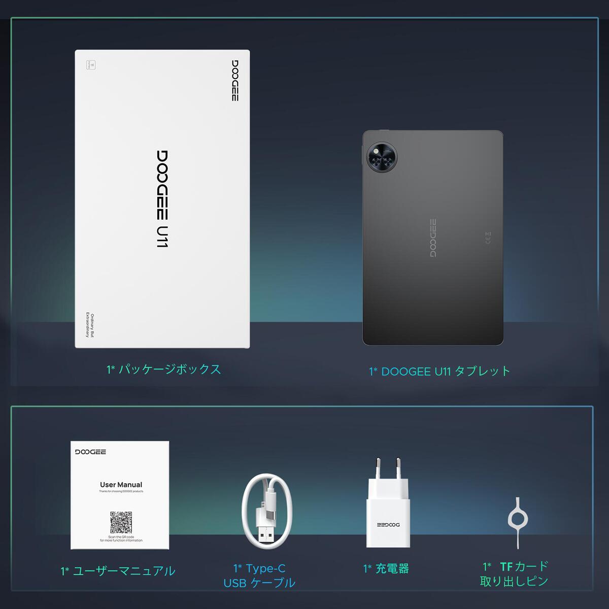 楽天市場】【数限定4000円オフ＆レビューでケース特典】業界最新