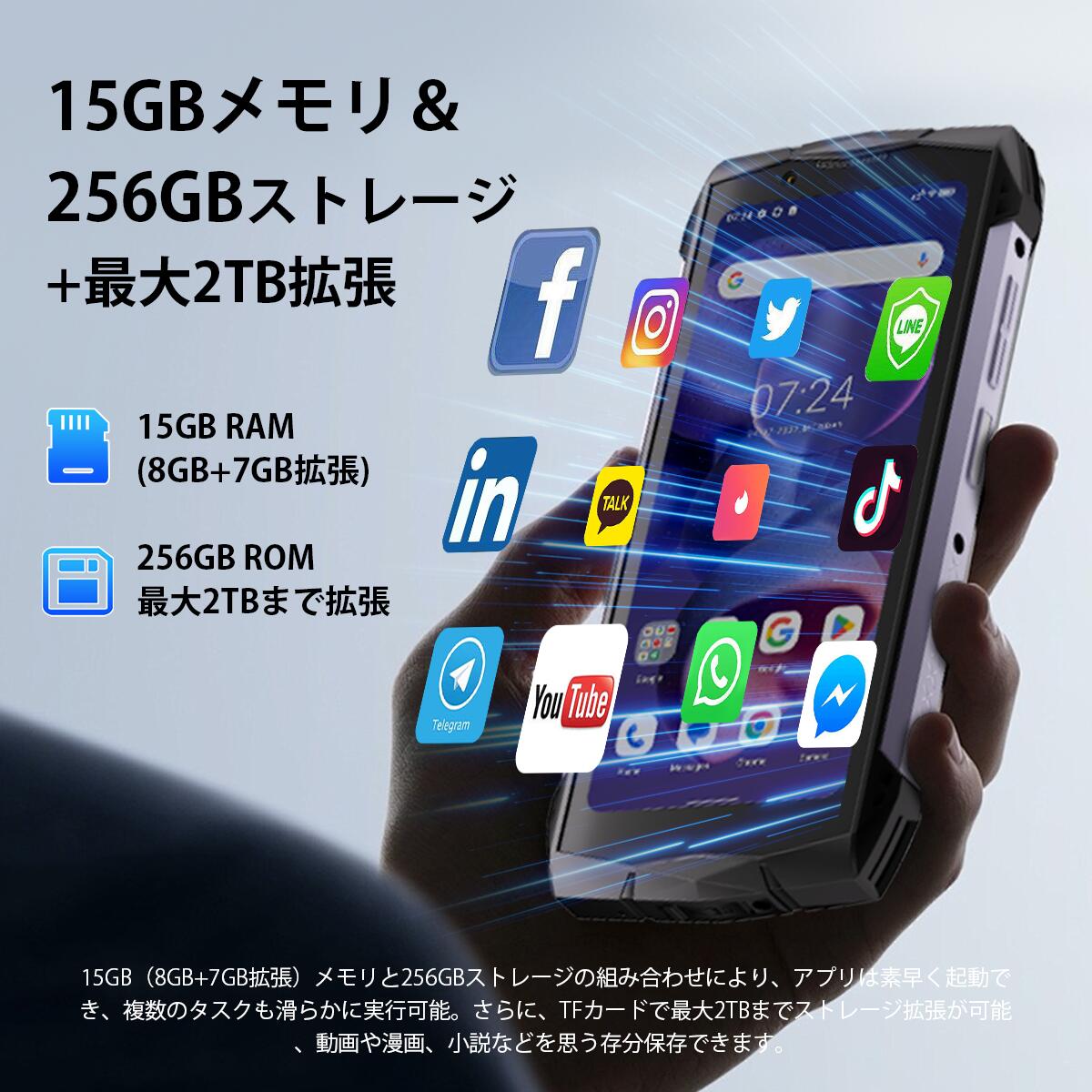 楽天市場】【数限定9000円オフ】DOOGEE Smini 防水電話 防塵 頑丈