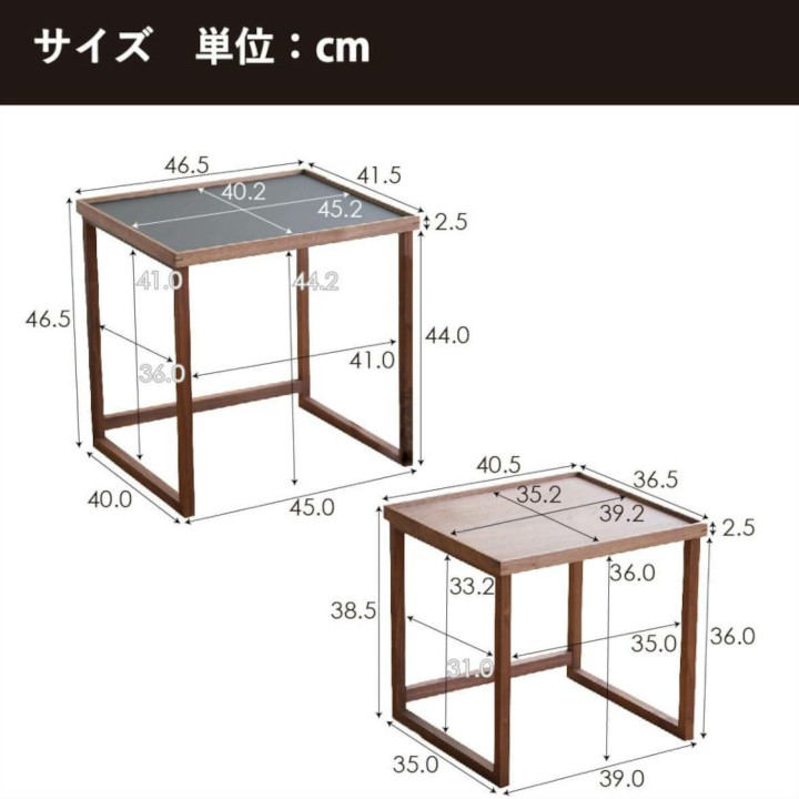 楽天市場】DENTO 伝統工芸 FAVORMADETray Nest Table / 外せる天板