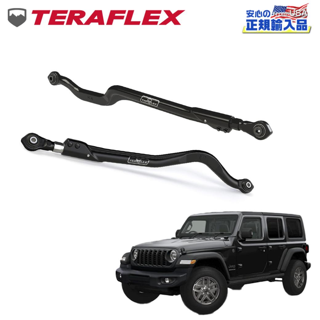 楽天市場】ラテラルロッド jlの通販