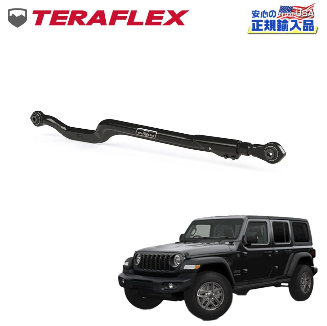 楽天市場】jl ラングラー ラテラルロッドの通販