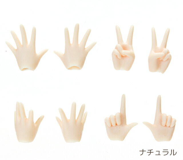 楽天市場】オビツ 22 ナチュラルの通販