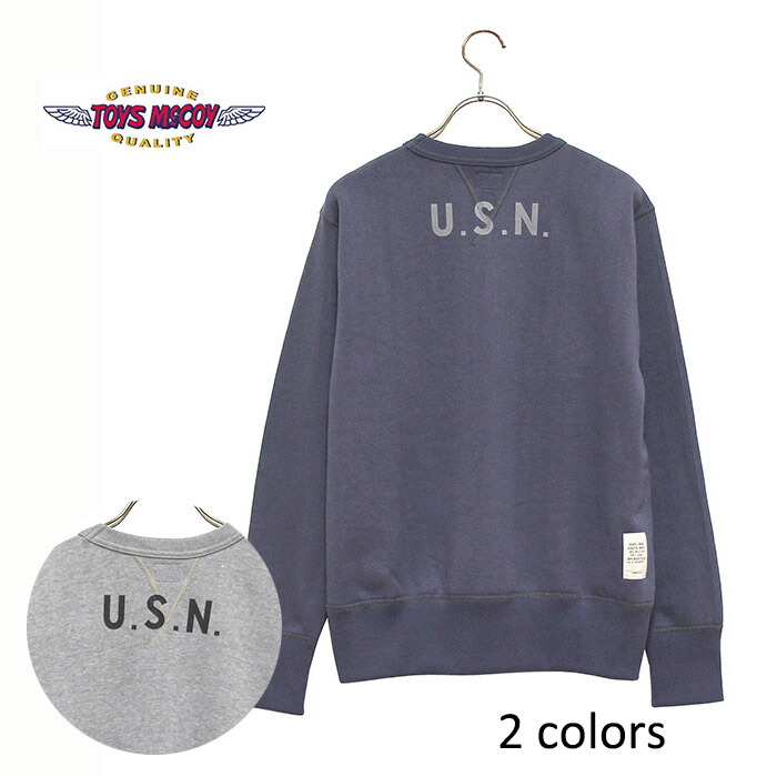 楽天市場】TOYS McCOY （トイズマッコイ）MILITARY SWEAT SHIRT 