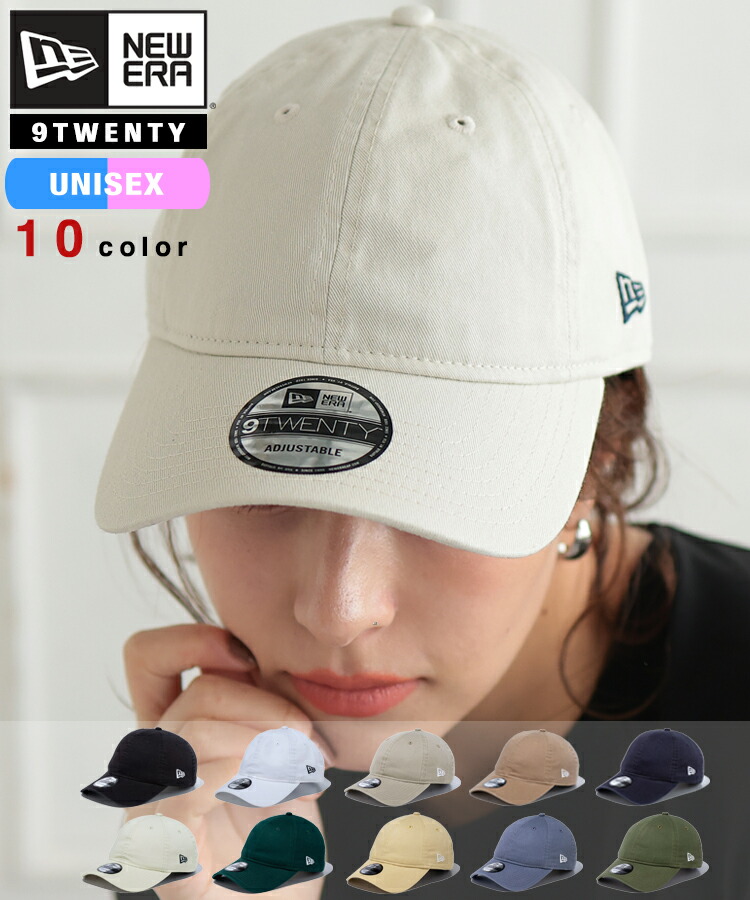 楽天市場】NEW ERA ニューエラ キャップ ベージュ レディース 9TWENTY