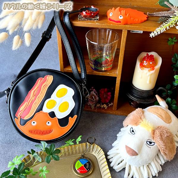 楽天市場】メール便OK ジブリ グッズ ハウルの動く城 くるくる色円盤