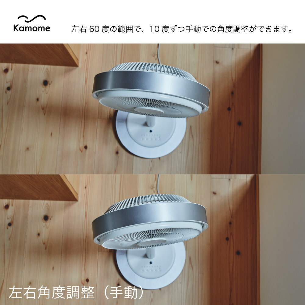 楽天市場】【公式通販】 Kamomefan +c living ( カモメファン プラス