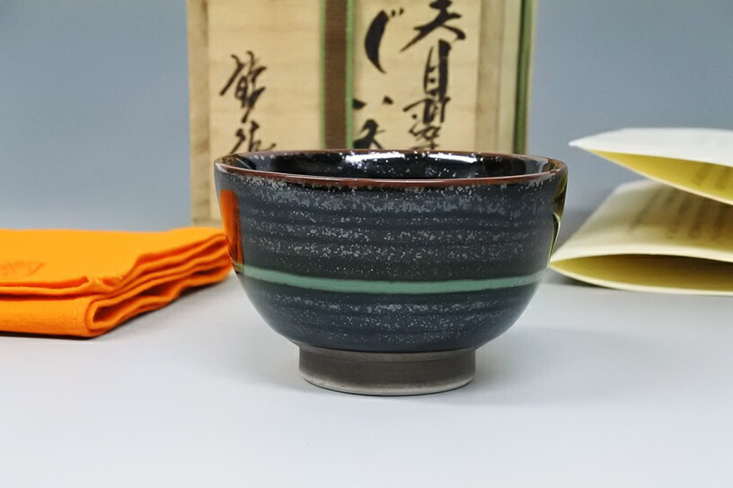 楽天市場】文化勲章受章者 青木龍山 天目翠韻 ぐい呑 ぐいのみ 共箱 栞