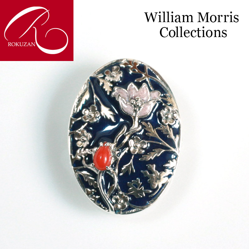 楽天市場】【ウィリアム・モリス】シルバー メドウェイ ブローチ