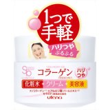 楽天市場】ポールシェリーバランシングクリームの通販