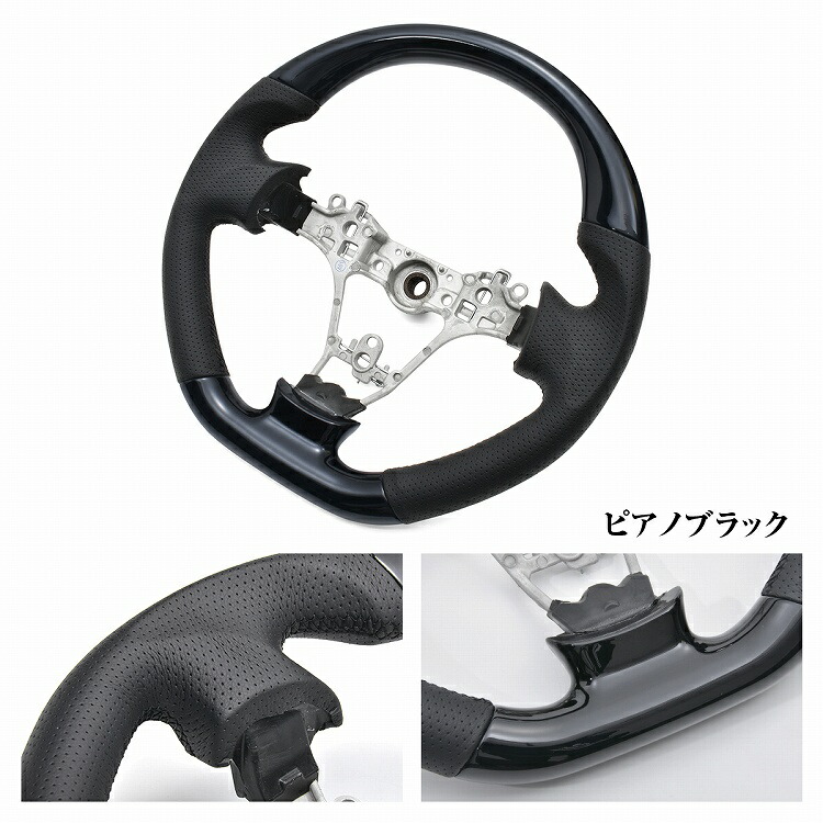 楽天市場】サクシード 160系 後期 ステアリング ハンドル 純正エア