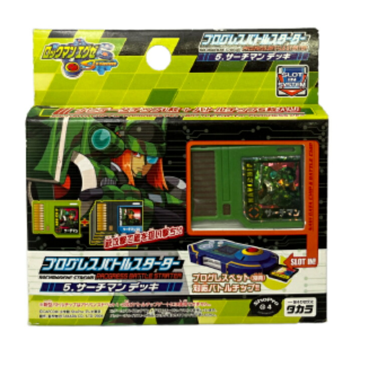 楽天市場】ロックマンエグゼストリーム プログレスバトルスターター 5