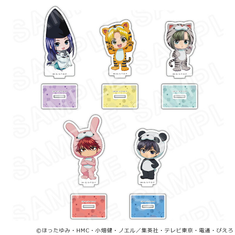 楽天市場】ヒカルの碁 キャラクターズの通販