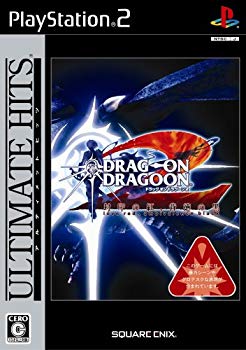 楽天市場】ドラッグオンドラグーン2の通販