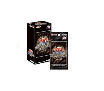 遊戯王 20th ANNIVERSARY PACK 2nd 2個 未開封 遊戯王OCG 20th