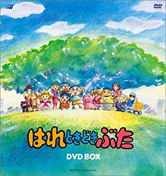 楽天市場】TVアニメーション はれときどきぶた DVD BOXの通販