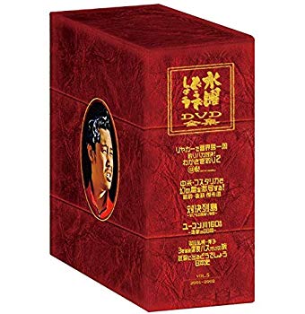 楽天市場】水曜どうでしょう dvd boxの通販