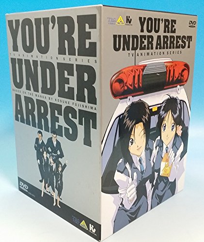 楽天市場】逮捕しちゃうぞ dvd コレクションの通販