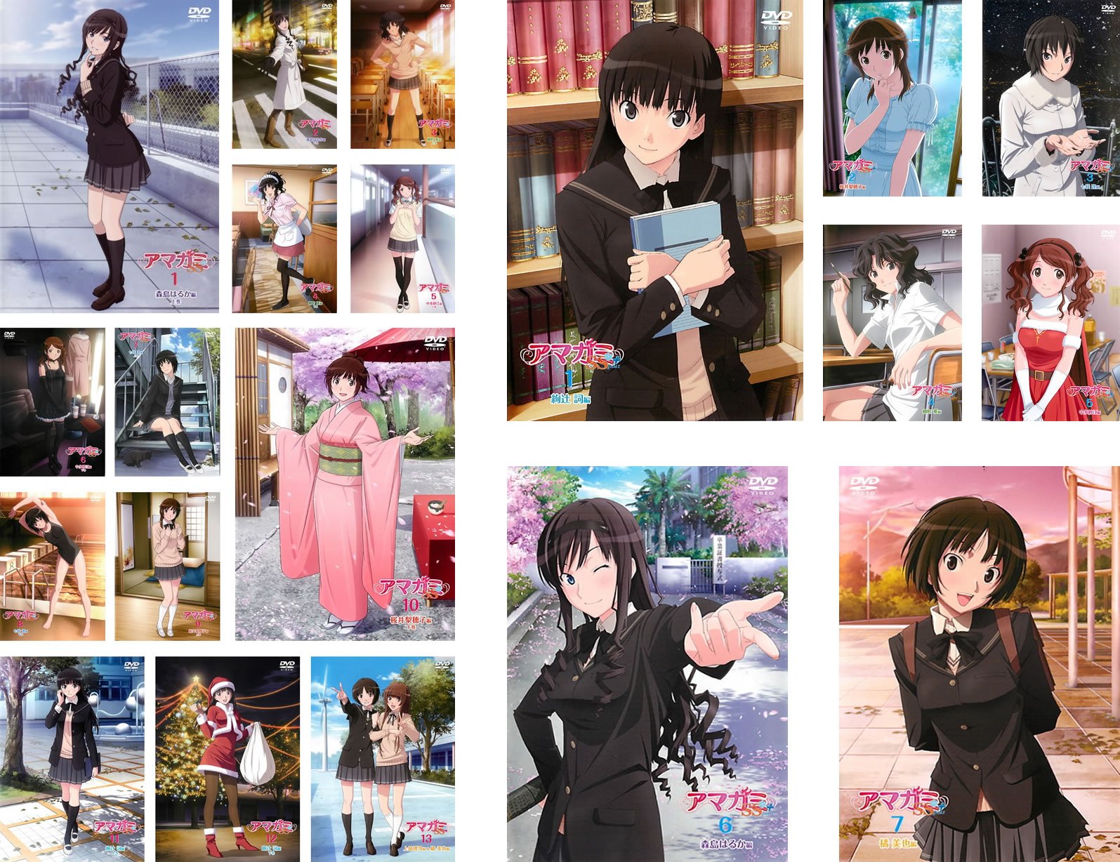 楽天市場】アマガミ ss ova 02の通販