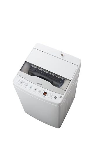 ハイアール洗濯機」の人気商品一覧 | 安い商品を通販サイトから探す