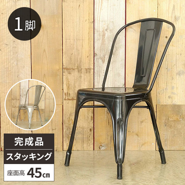 25-001-s-bk-1p.jpg?fitin=720:720