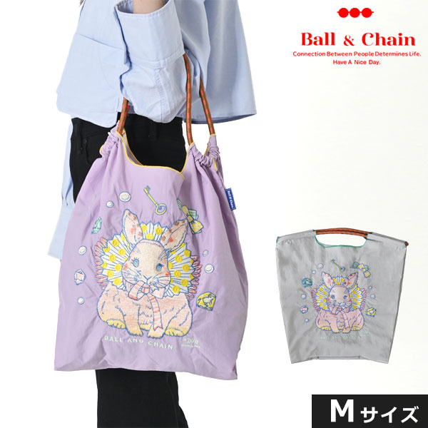 楽天市場】【送料無料】【即納】 Ball＆Chain ボールアンドチェーン