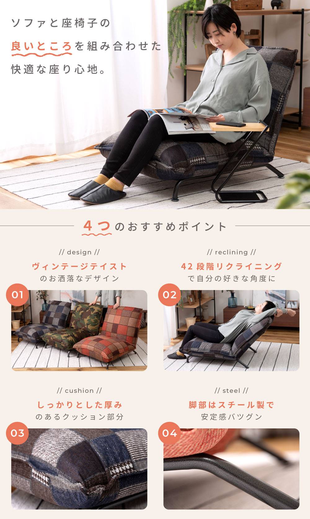 楽天市場】ソファ 1人掛け 一人用 おしゃれ フロアソファ 座椅子 ロー