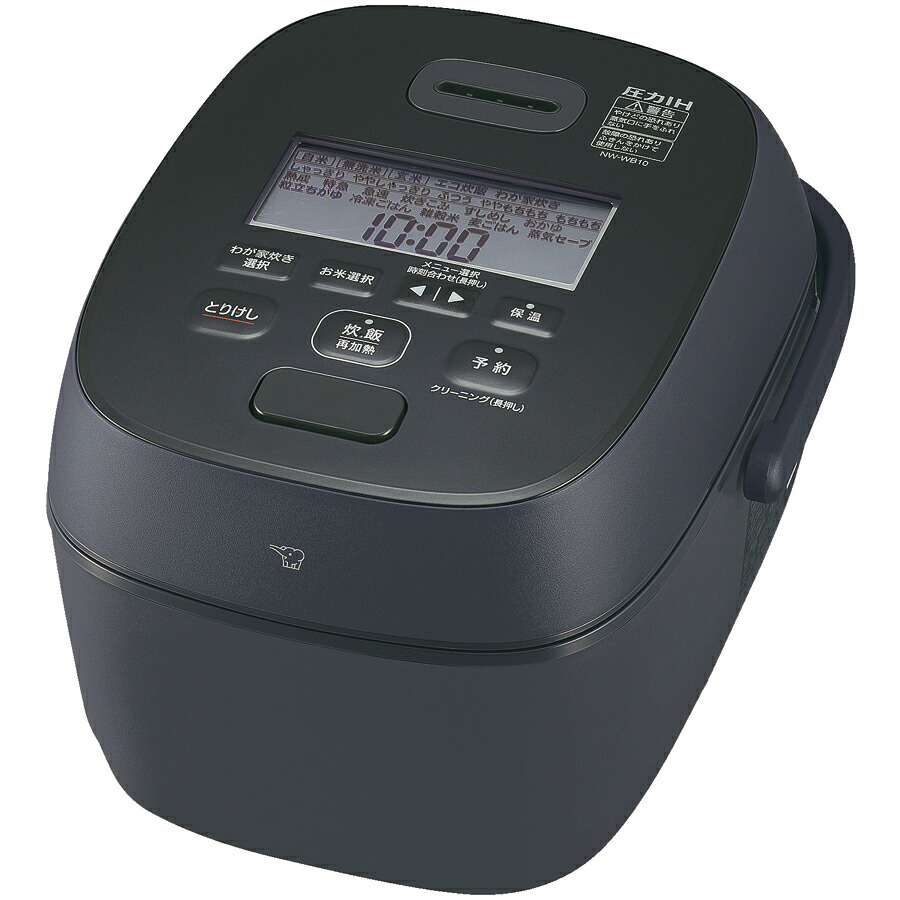 楽天市場】象印 炊飯器 圧力ihの通販