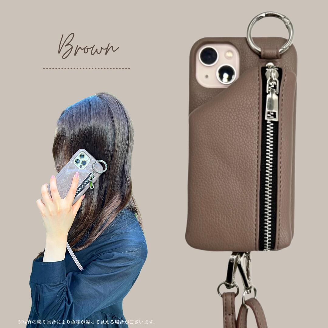 楽天市場】スマホケース ショルダー iphoneケース ストラップ 肩掛け