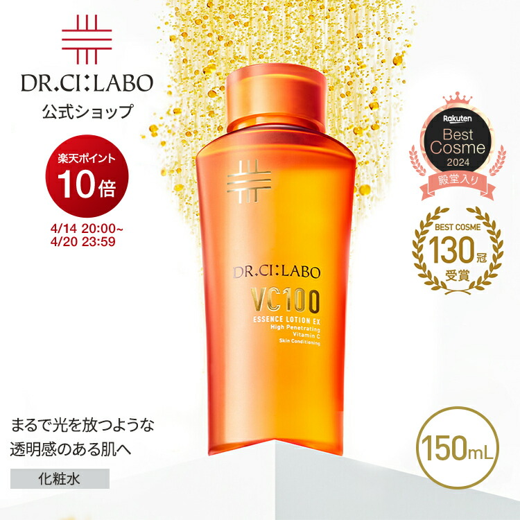 楽天市場】【19%OFF &ポイント10倍 | 3/4 20:00-3/11 1:59】【公式