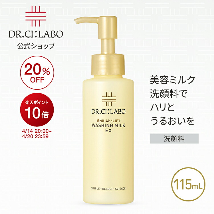 楽天市場】【ポイント20倍&10%OFFクーポン | 3/4 20:00-3/11 1:59