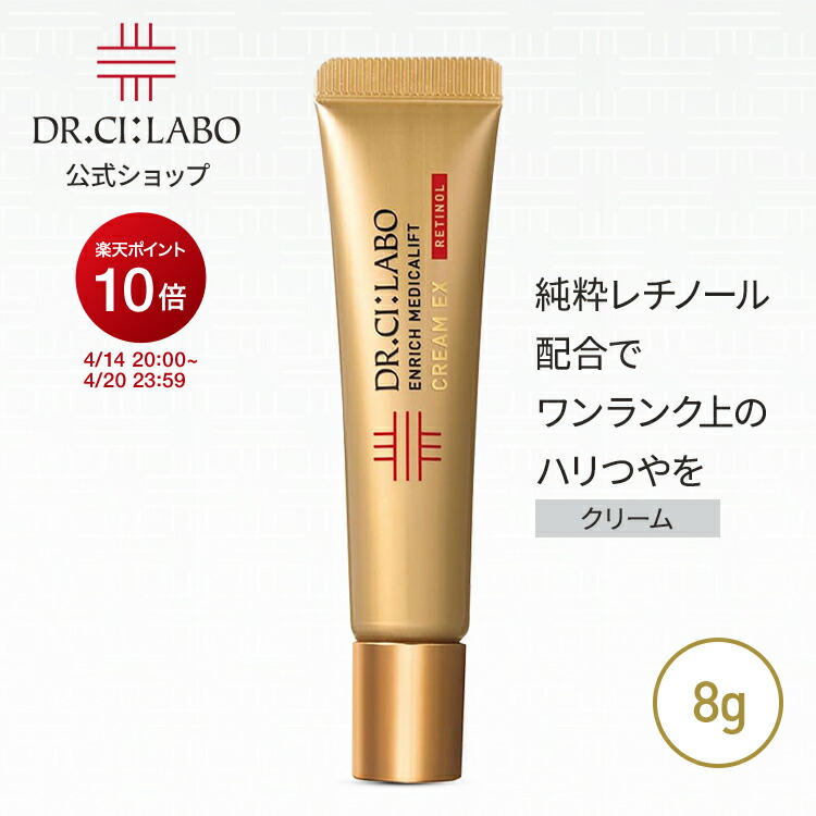 楽天市場】【ポイント20倍&10%OFFクーポン | 3/4 20:00-3/11 1:59