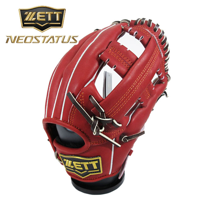 楽天市場】[型付け1円(オプション含む)]☆吉川 尚輝選手モデル