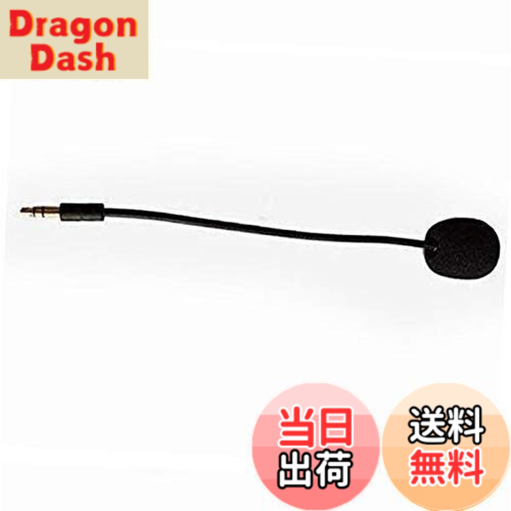 楽天市場】【送料無料】DJI OSMO 用 FM-15 フレキシブルマイクロフォン