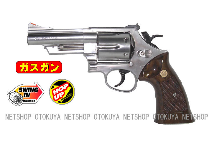 楽天市場】ガスガン リボルバー S&W M629 44マグナム 4インチ