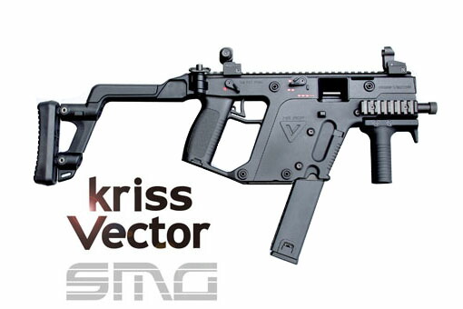 楽天市場】kriss ベクター SMG【KSC】【ガスガン】【18才以上用