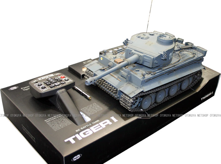 楽天市場】タイガーI （TIGER-I）初期型【東京マルイ】【ラジコン