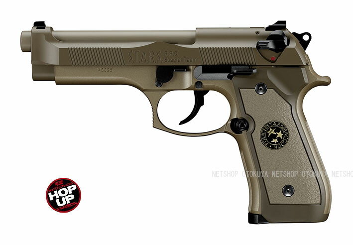 TOMATO 東京マルイ サムライエッジ 20周年記念モデル TOKYO MARUI