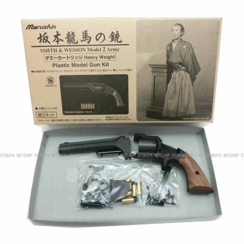 楽天市場】モデルガン[組立式キット]モデルガン 坂本龍馬の銃 ダミー