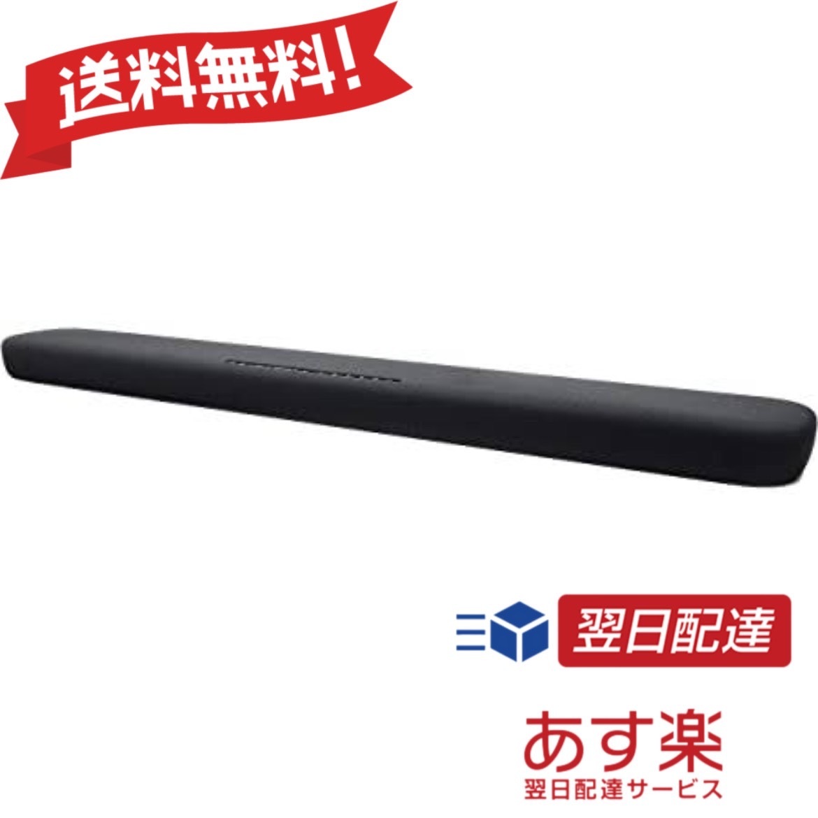 楽天市場】ダイニチ LSタイプ FW-3720LS（W） （クールホワイト