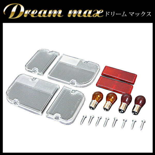 楽天市場】楽天1位 スバル サンバートラック TT1 TT2 KS3 KS4 専用