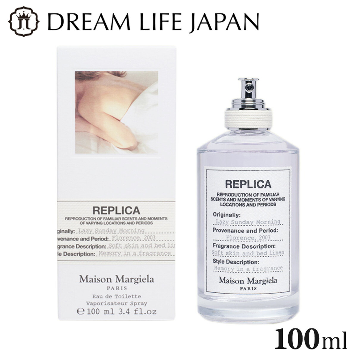 楽天市場】メゾン マルジェラ MAISON MARTIN MARGIELA レプリカ