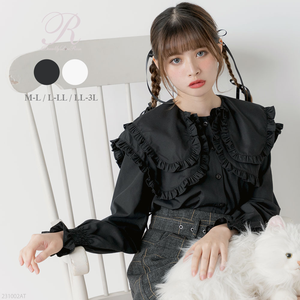 楽天市場】【SALE】ビッグセーラーフリル襟長袖ブラウス レディース