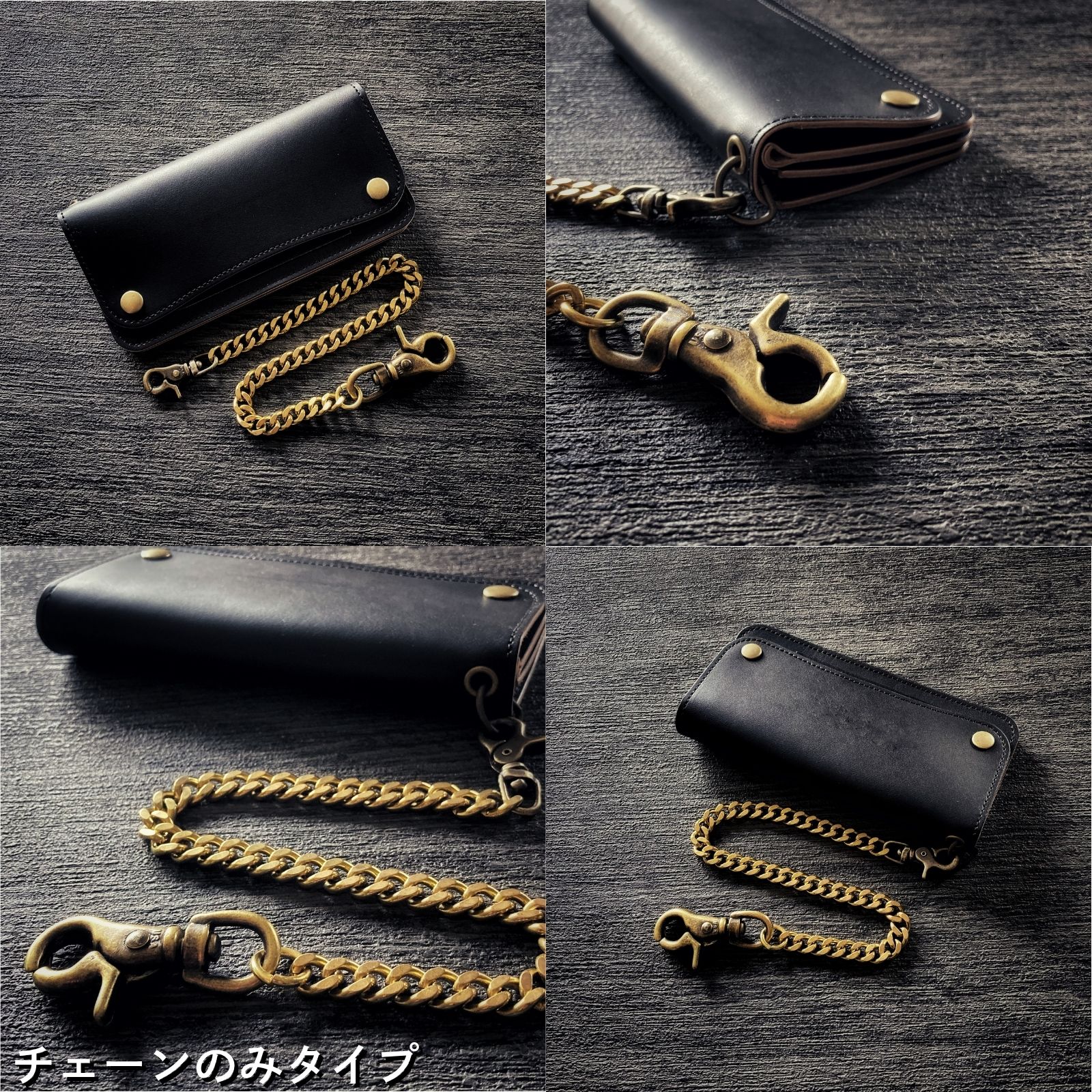 楽天市場】トラッカーウォレット チェーン付き 茶芯ブラック 本革